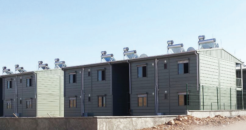 JÖH Tabur Komutanlığı Hizmet Binası